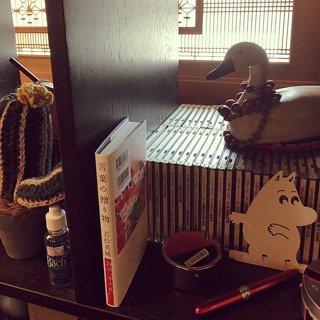 chacoさんの実例写真