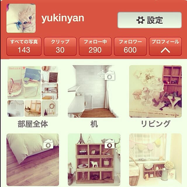 yukinyanさんの実例写真