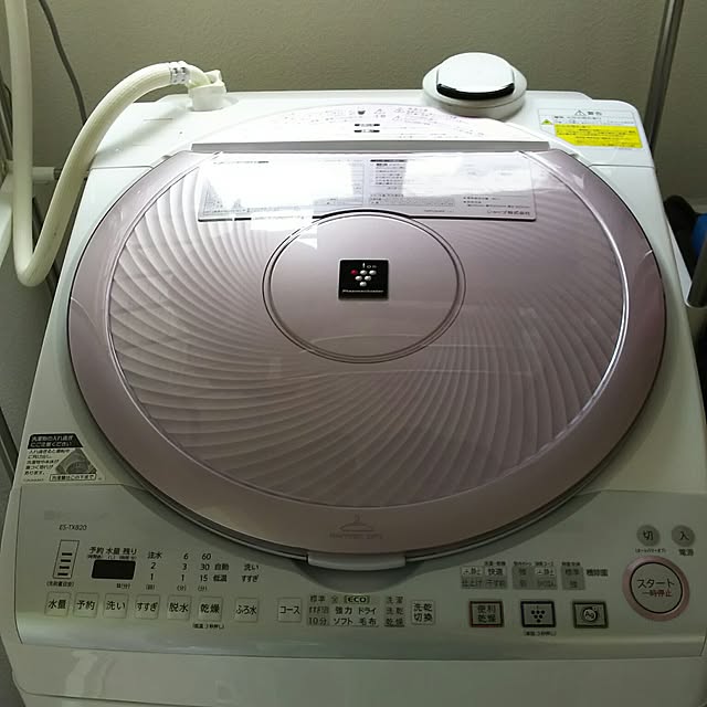 KOHAKUさんの実例写真