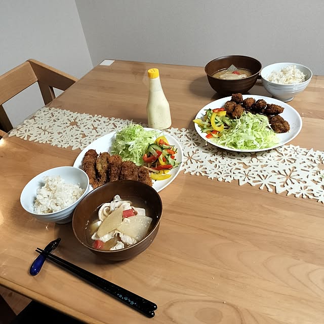 mash-room.aeさんの部屋