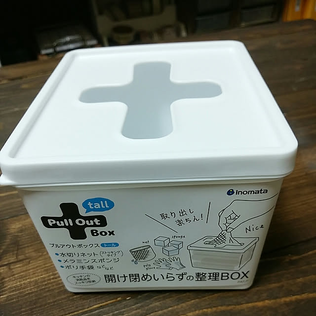 sasukeさんの実例写真