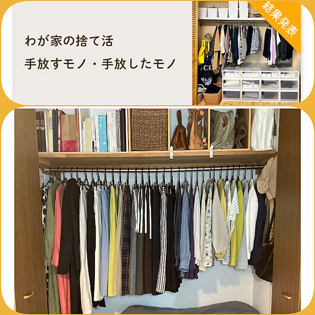kazu-cafeさんの実例写真