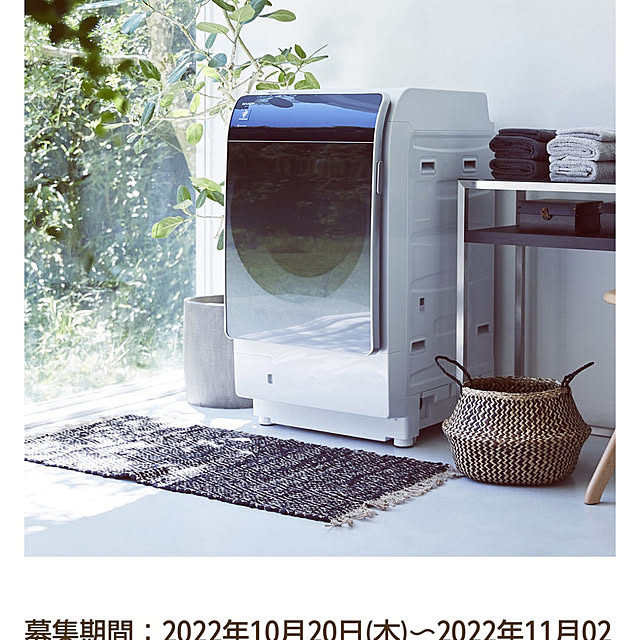 natyuさんの実例写真