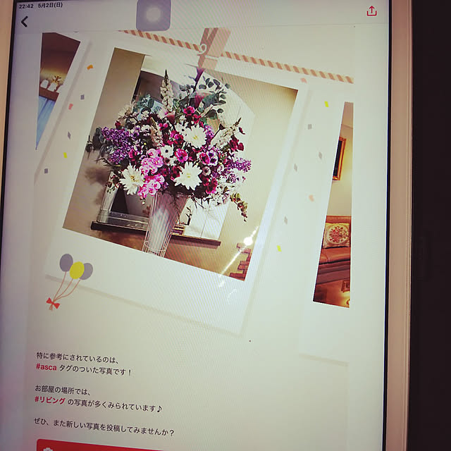 karenさんの実例写真