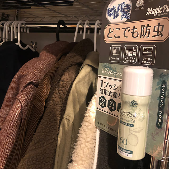 m.tさんの実例写真