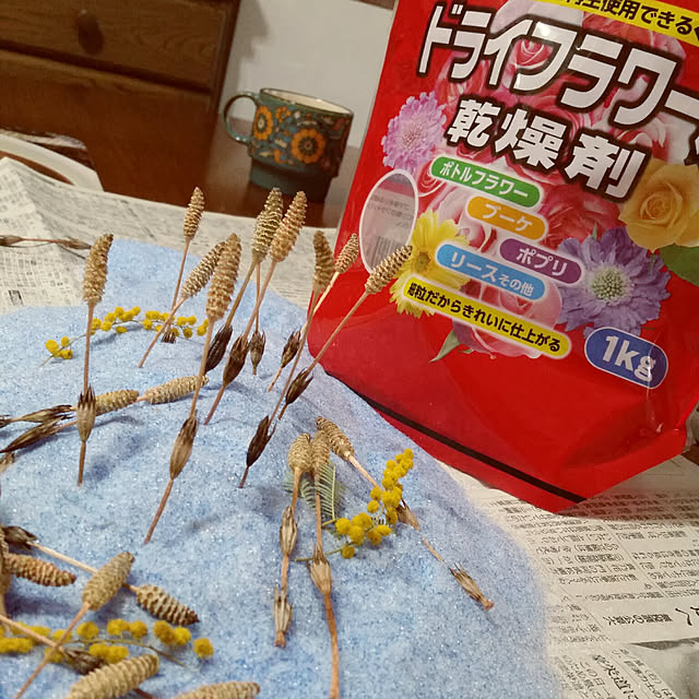 nia1213さんの実例写真
