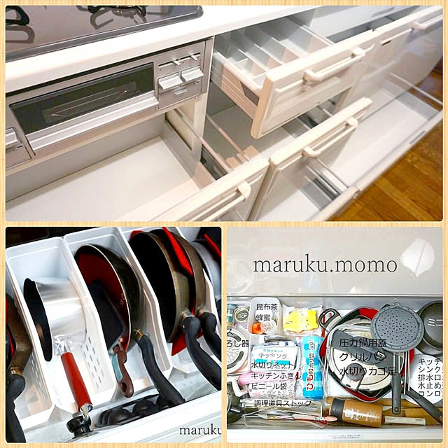 maruku-momoさんの実例写真