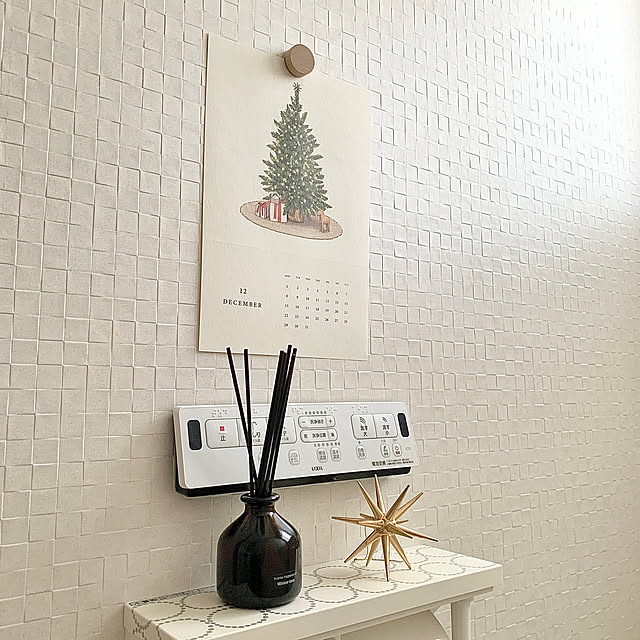 koko_hikaさんの実例写真