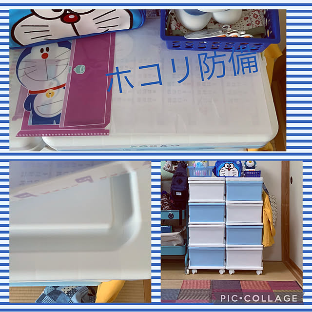 chiiyanさんの実例写真