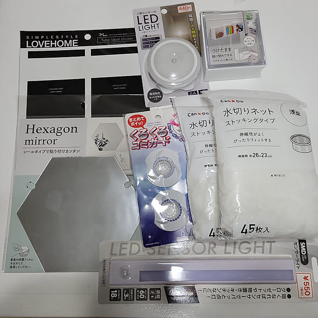 berariさんの実例写真