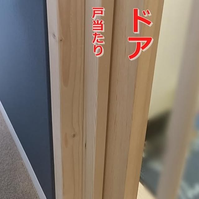 kurimarokoさんの実例写真
