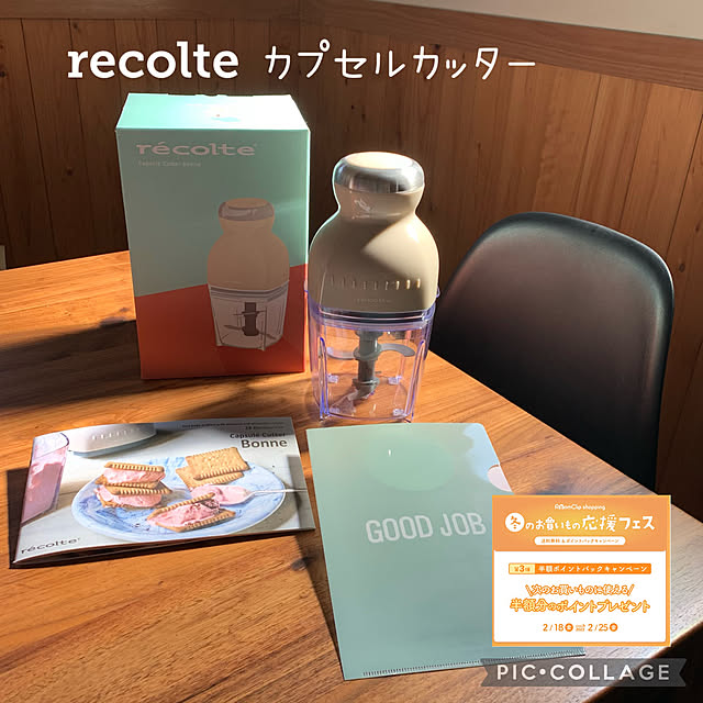 m.mさんの実例写真