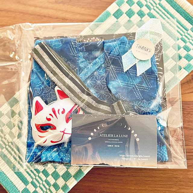 haru29さんの部屋