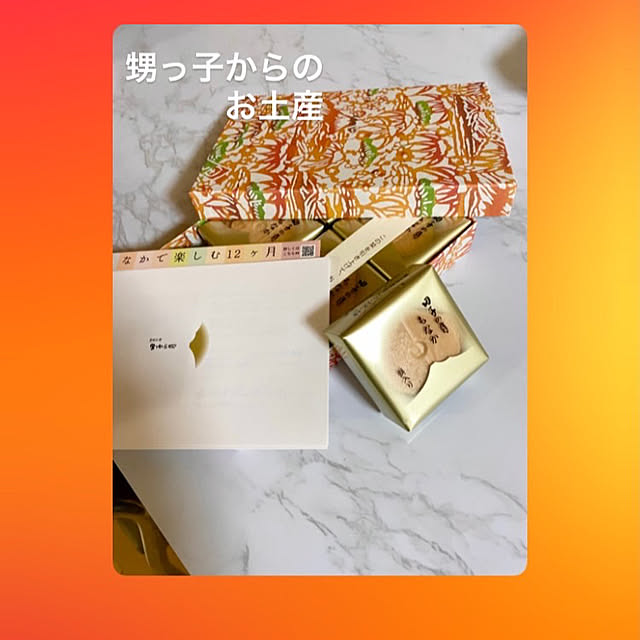 YuuKoさんの実例写真