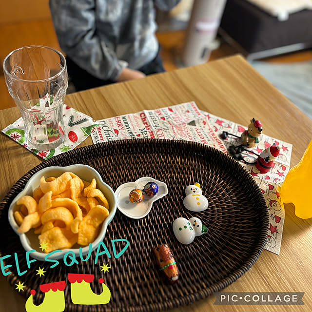 CoCo0617さんの部屋