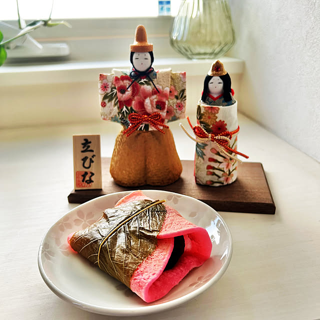 玄関/入り口/桜餅/立ち雛/ひな祭り/観葉植物のある暮らしのインテリア実例 - 2025-03-02 19:21:14
