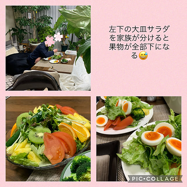 Aqettyさんの実例写真