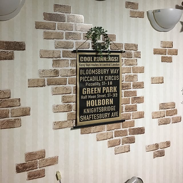 実例写真