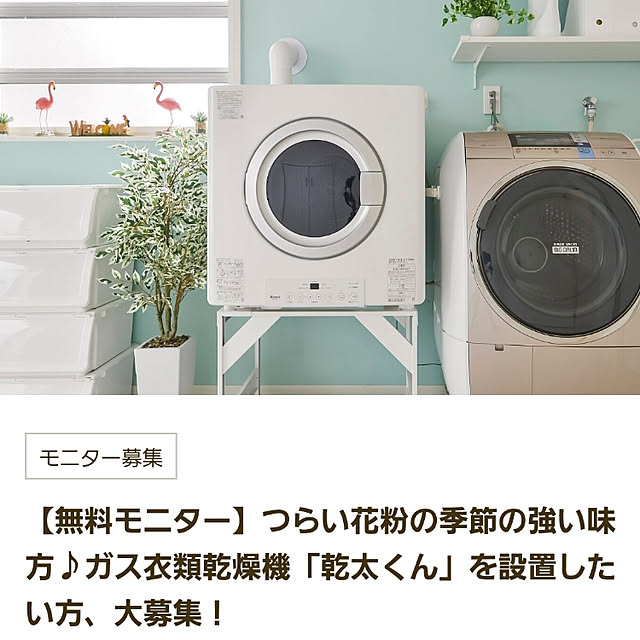 sofuさんの実例写真