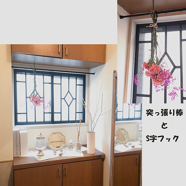 KirinPandaさんの実例写真