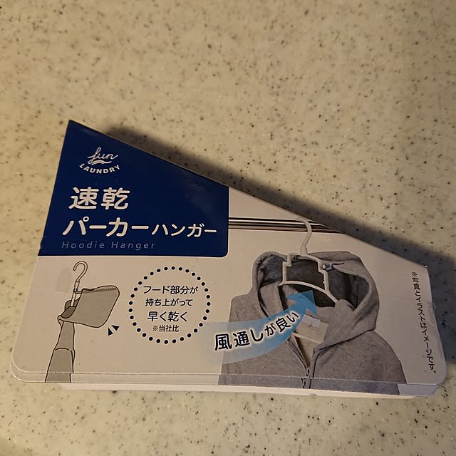 tikuwaさんの部屋