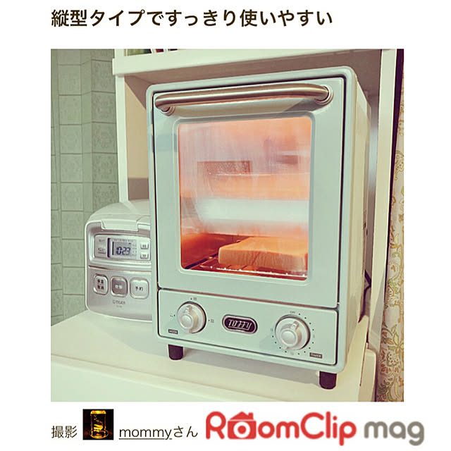 mommyさんの実例写真