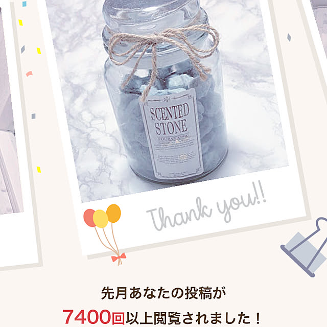CHANELさんの実例写真