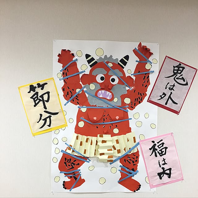 Asukaさんの実例写真