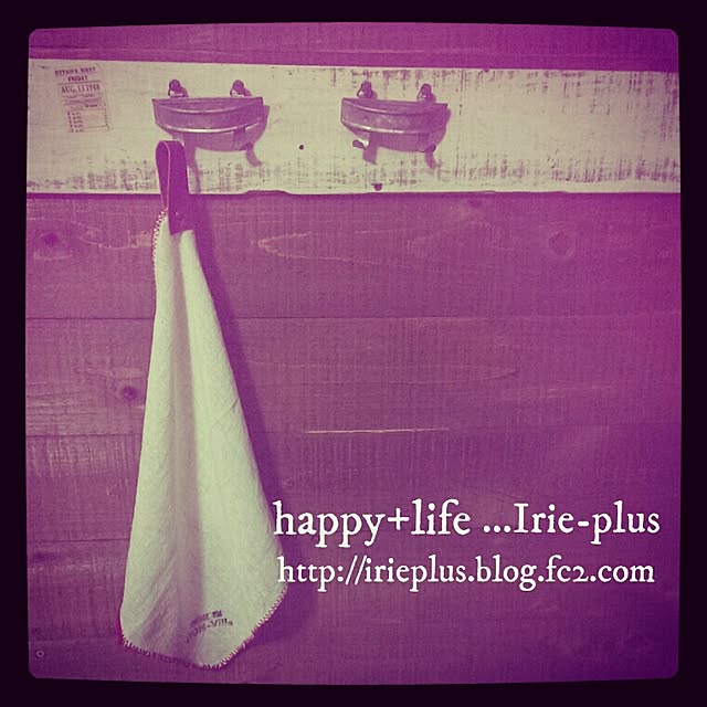 Irie-plusさんの実例写真