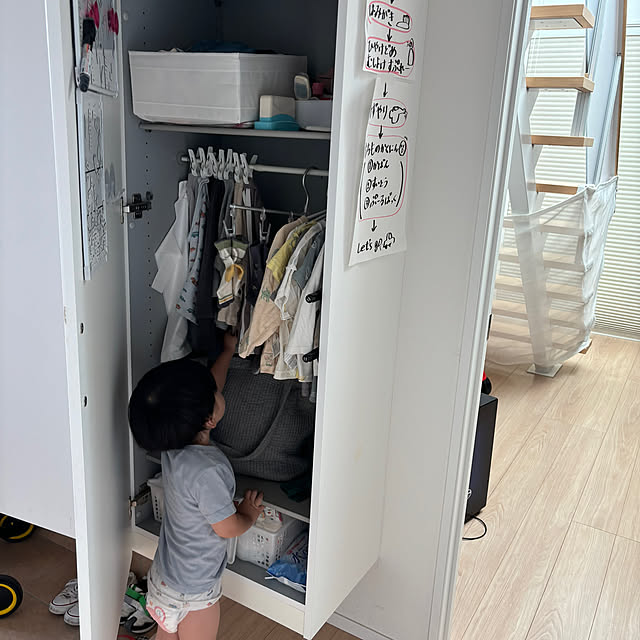 yu_uyさんの実例写真