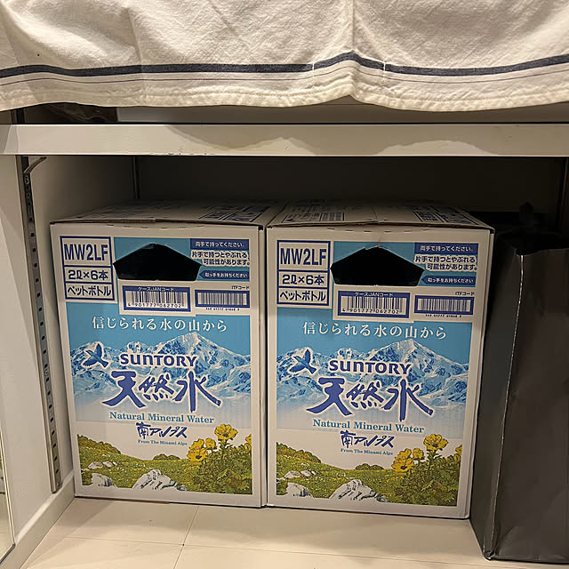 nn-homeさんの部屋