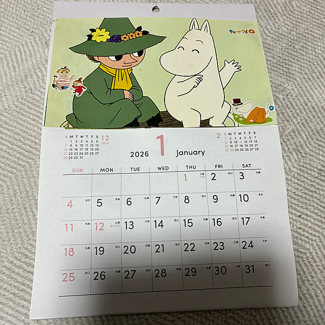 miiyanさんの実例写真