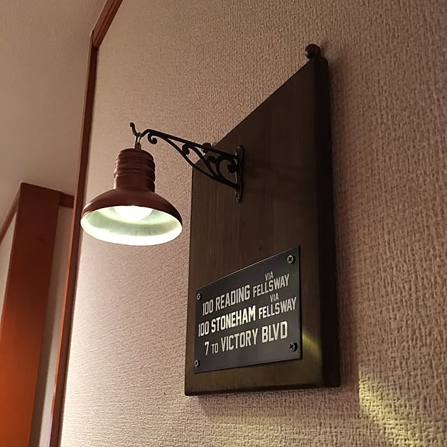 yestakasu1さんの実例写真