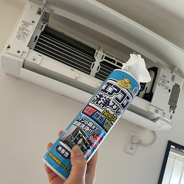 maimaiさんの実例写真