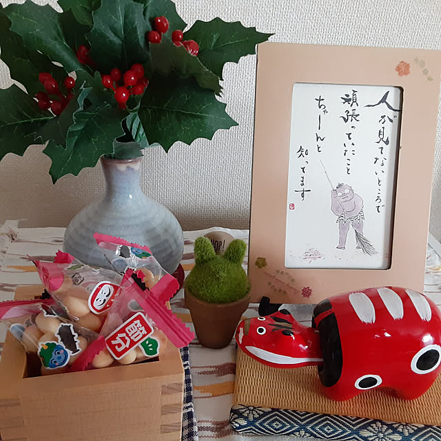 katさんの実例写真