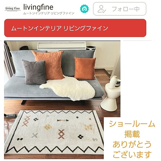 75さんの実例写真
