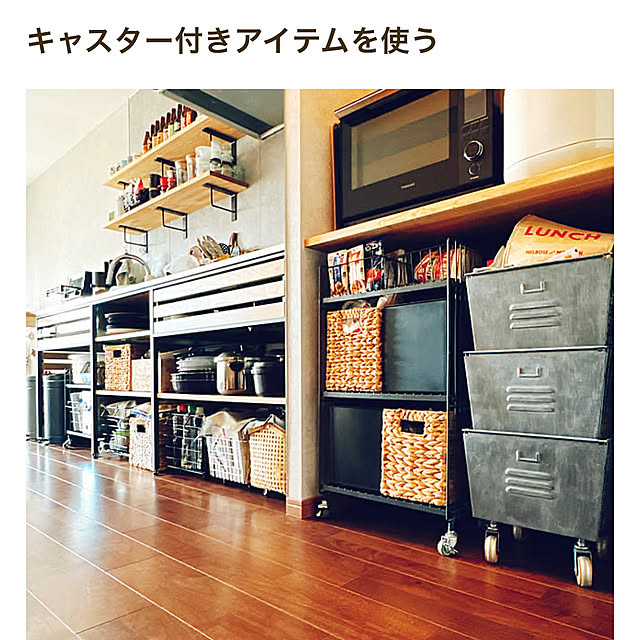 tamisumiaさんの実例写真