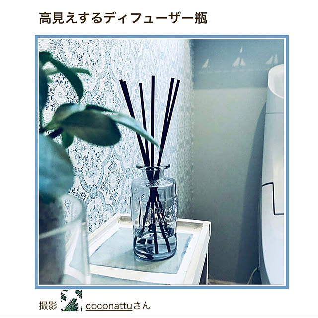coconatsuさんの実例写真