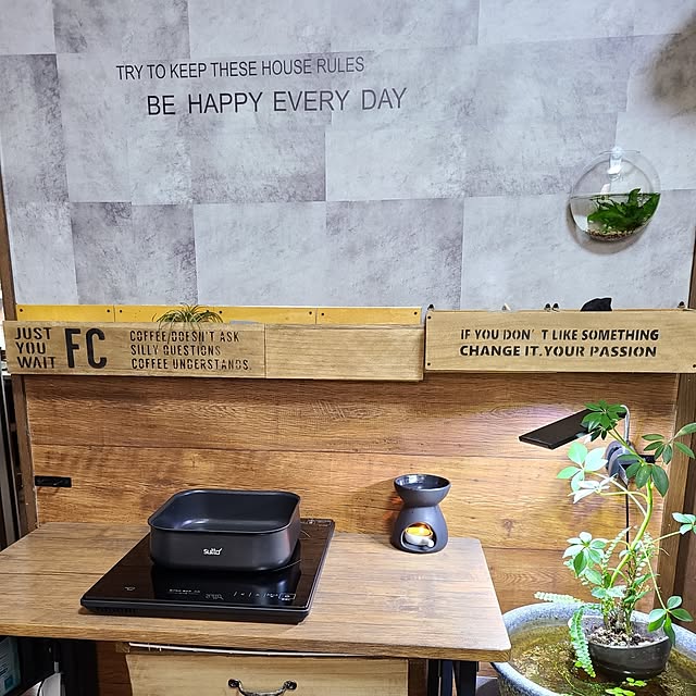 opiopiopiさんの部屋