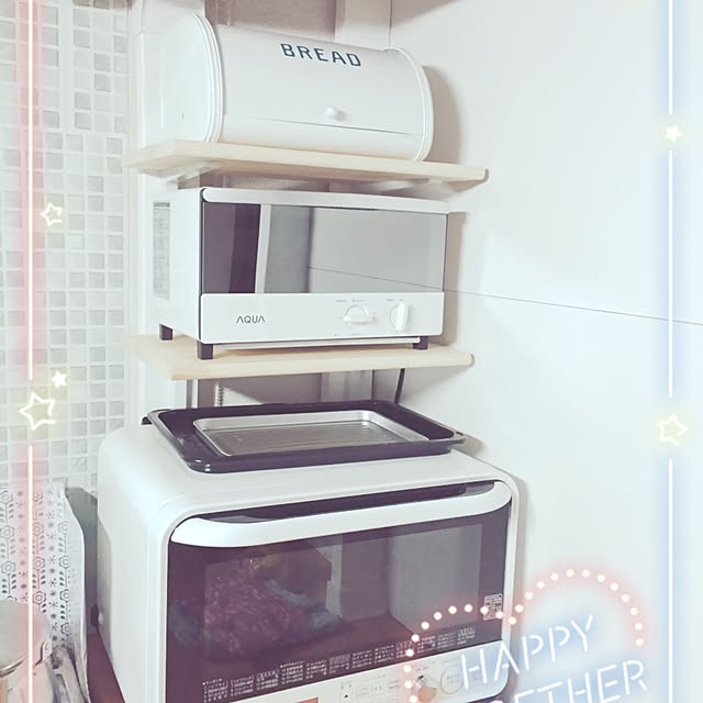 kinakinaさんの実例写真