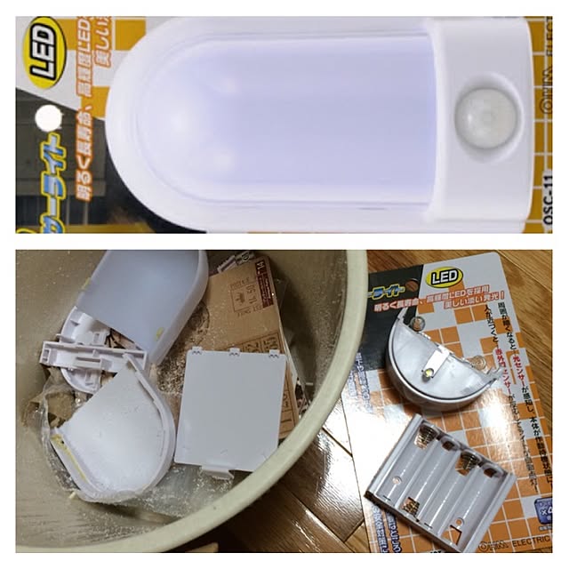 yurrieさんの実例写真