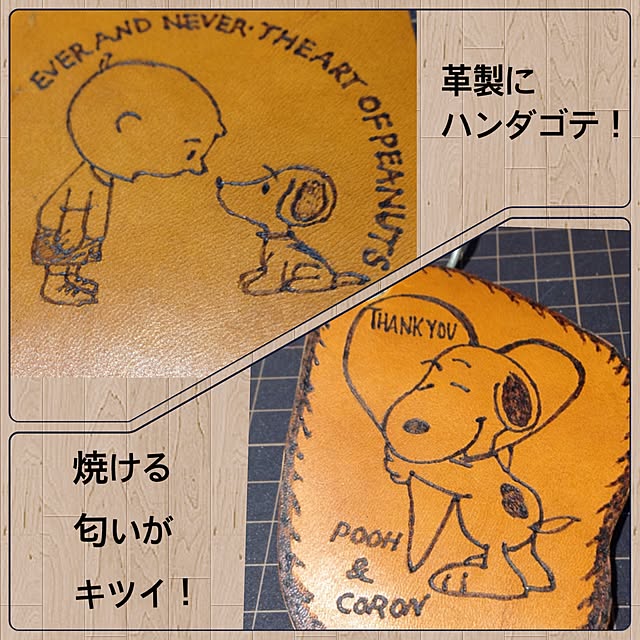 s.s.l_mikiさんの実例写真