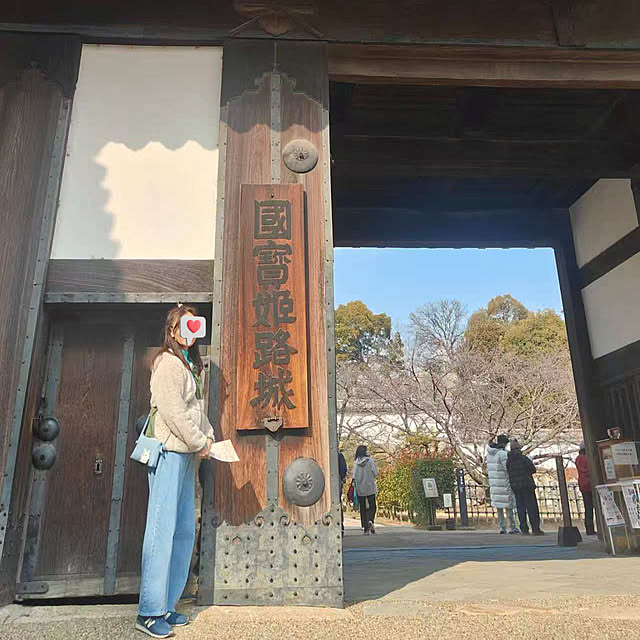 naokoさんの部屋