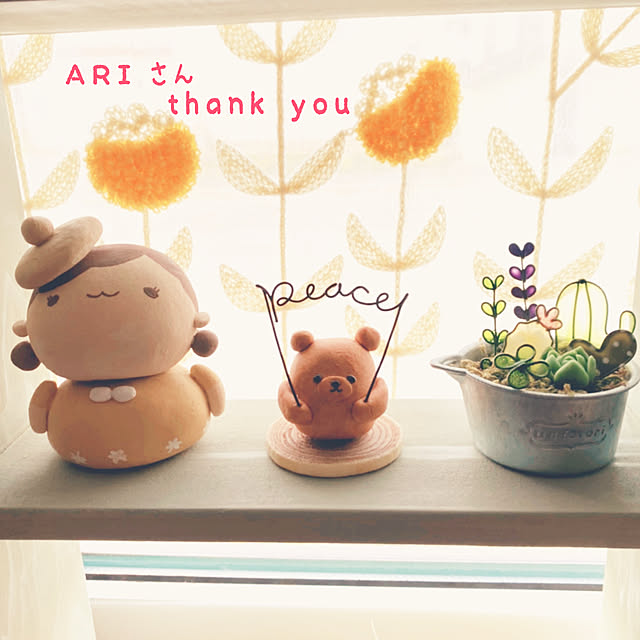 anzさんの実例写真
