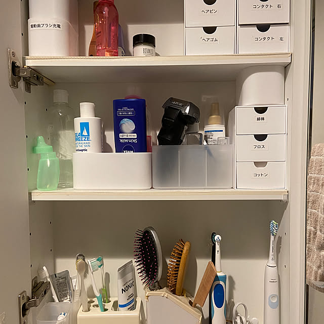 Higashiさんの部屋