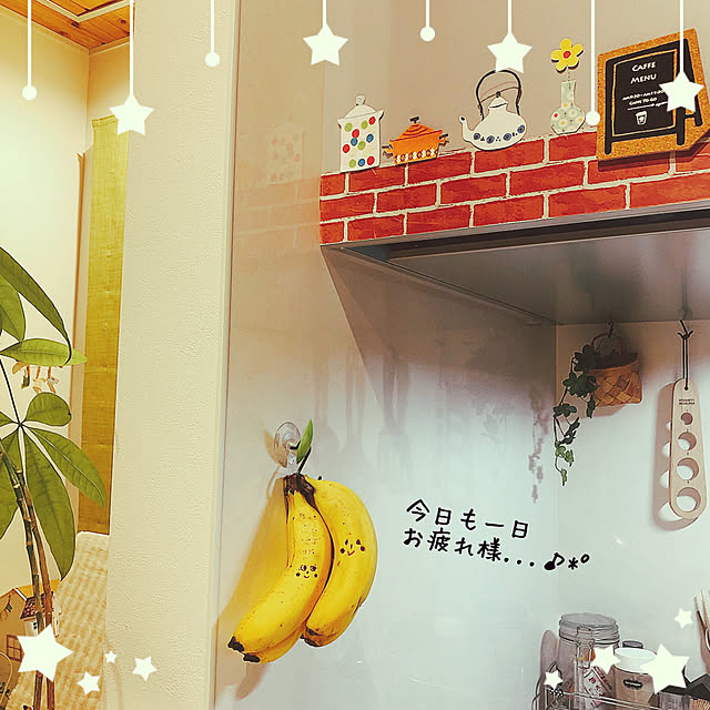 mangoさんの実例写真