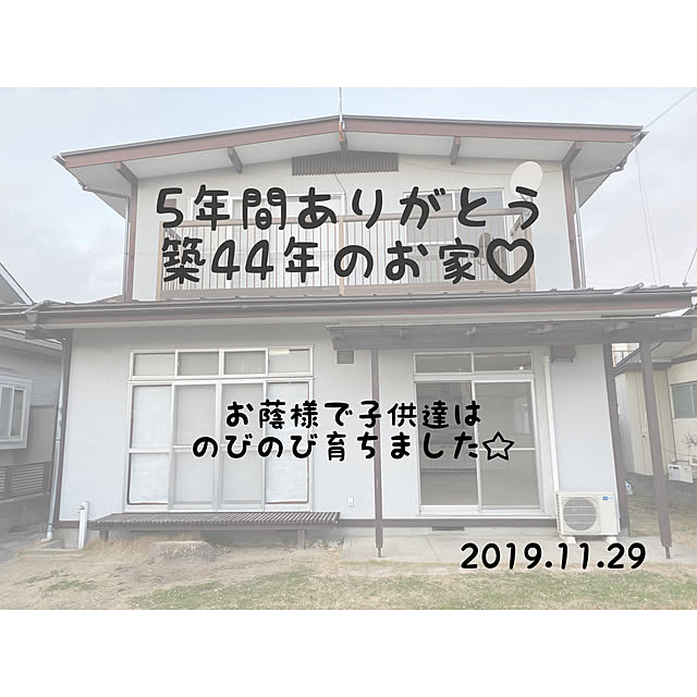 yamatomoさんの実例写真