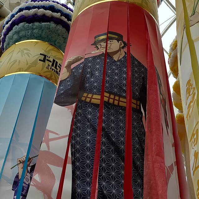 mugi77327732さんの実例写真