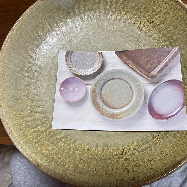 suzuさんの部屋