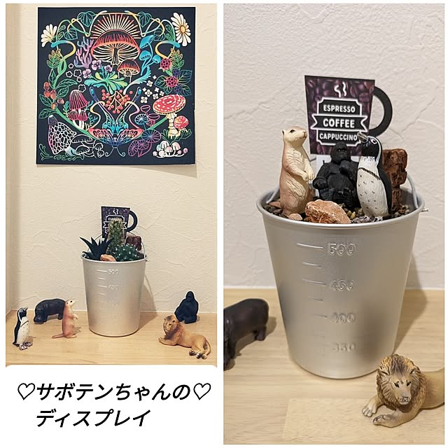 happy_kakakaさんの実例写真